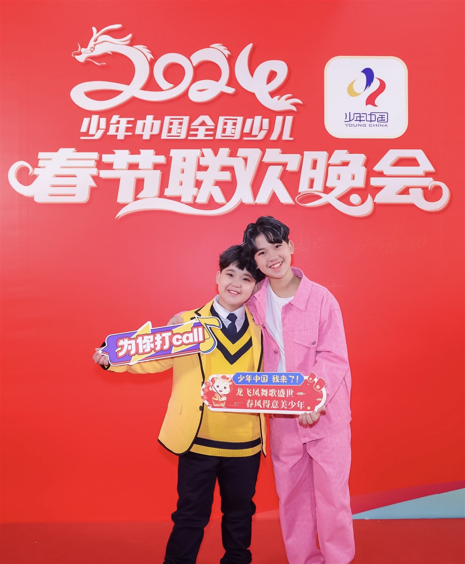 谢淮聿和谢颖威两兄弟从小就有表演天分，也在国际舞台上屡屡获得肯定。