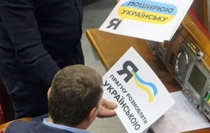 乌克兰官员扎堆办假证……