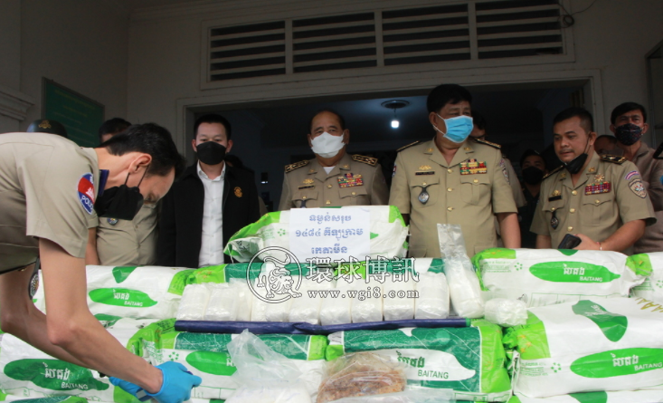 86吨毒品大案！柬埔寨3名毒枭被控制造毒品罪和洗钱罪