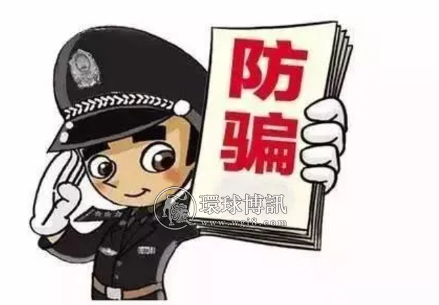 太原市公安局刑侦支队（反诈骗中心）三级警长吉哲：群众身边的“反诈”先锋