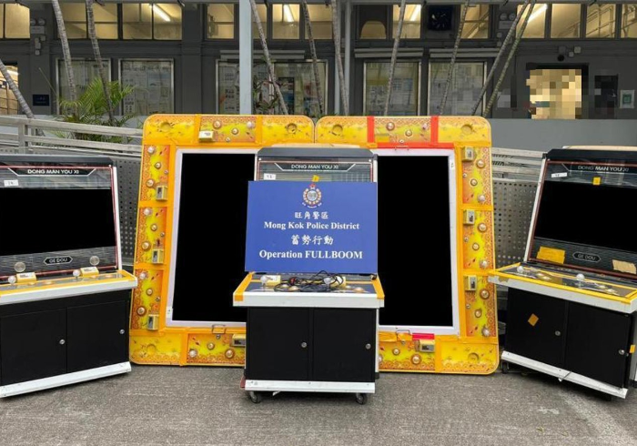 香港警方捣毁旺角钓鱼机非法赌场　11人被捕另涉限聚令