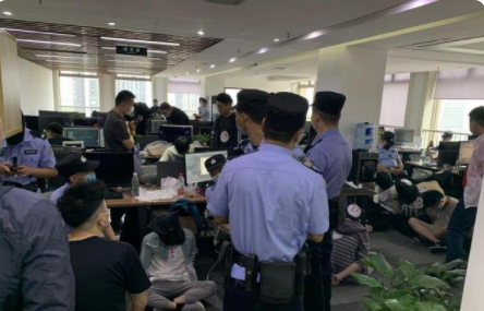 黑龙江警方侦破特大跨境网络赌博案 抓获147人查获银行卡近1.5万张