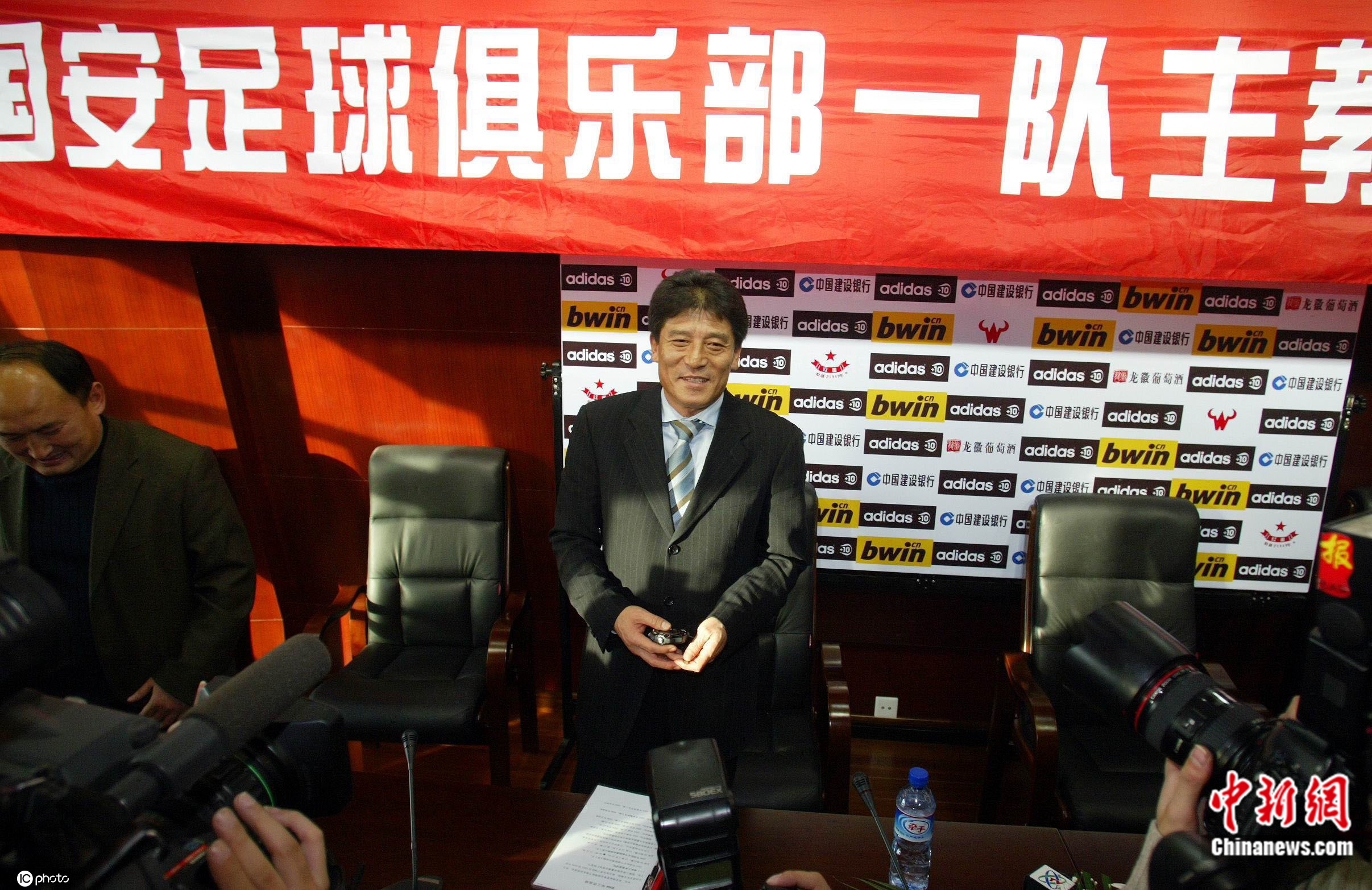 2006年底，李章洙就任北京国安足球俱乐部主帅。图片来源：IC photo