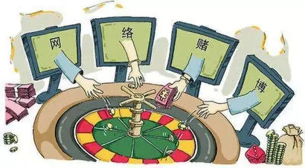 涉案7.4亿，陕西“连根拔起”跨境赌博