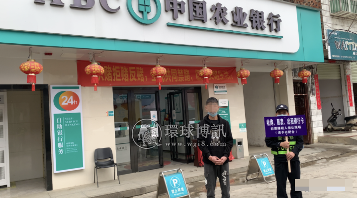 广西隆安警方打掉两个涉“两卡”犯罪团伙，抓获6名嫌疑人 隆安警方 2022-03-31 22:11