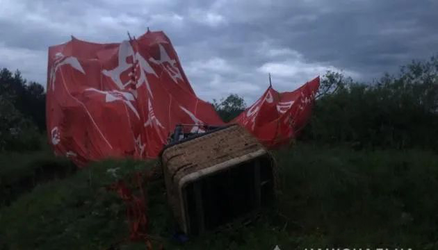 乌克兰西部一热气球发生事故 致1人死亡5人受伤
