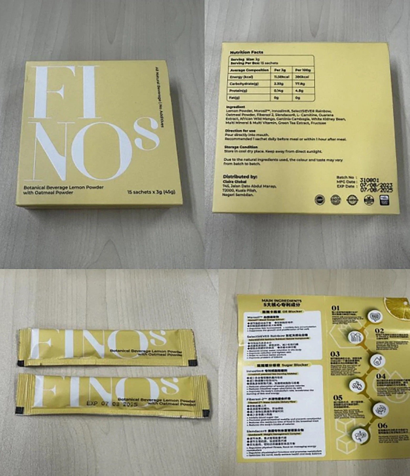 瘦身药“FINOS”含减肥药“奥利司他”，是药局专卖药品，应在医师或药师的督导下使用。