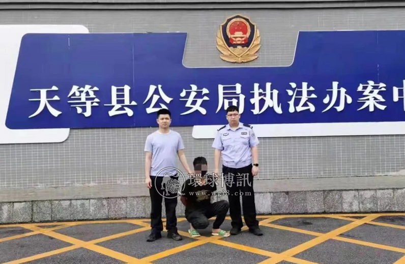 涉案“两卡”人员集中收网！广西天等警方抓获12名嫌疑人！